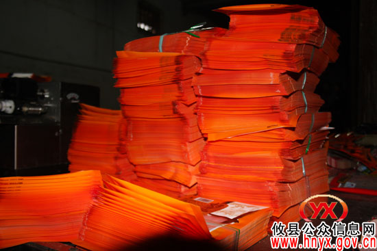 攸县工商局查获无证照加工果冻、麻辣窝点