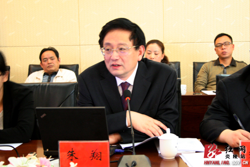 炎陵县召开罗霄山片区区域发展与扶贫攻坚规划评审会议