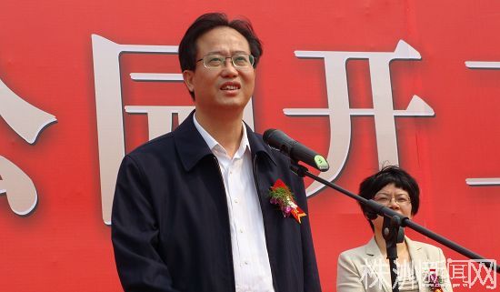 云龙总部经济园23日奠基开工 总投资40亿元