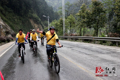 炎陵县自行车＂骑友＂组团＂低碳出行＂祭始祖