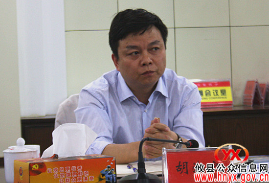 邝邹飞、胡湘之要求扎实抓好“城乡同治、结对共建”工作