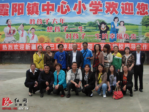 课改为桥 新疆一学校考察团不远千里来炎学习取经