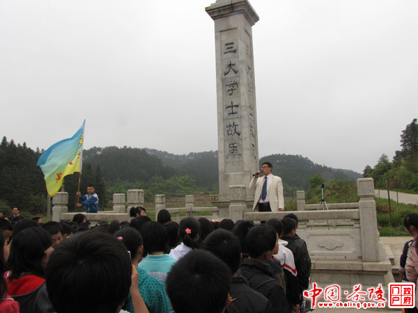 世界读书日：祖安中学举行“书香校园”春游活动
