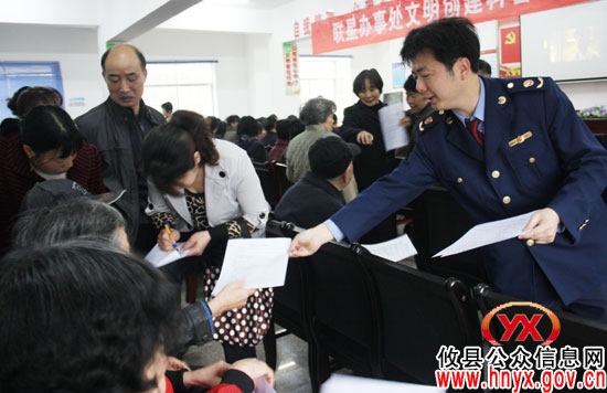 攸县联星街道办事处胜利社区组织科普知识进社区活动