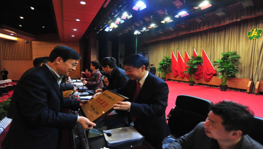 芦淞区残疾人联合会第一次代表大会胜利召开