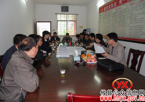 省委组织部政研室主任周运平率队到攸县鸭塘铺乡开展调研工作