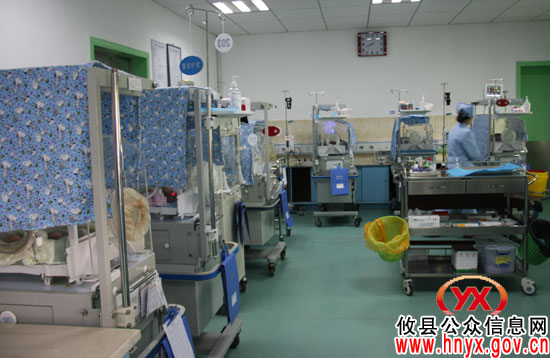 攸县人民医院呼吸内科和新生儿科今天正式成立