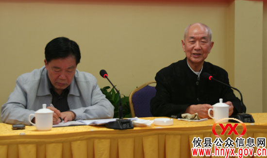 关注老龄群体 攸县举行老龄组织工作培训