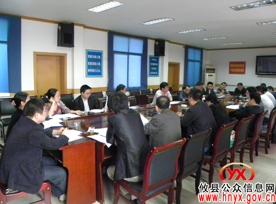 攸县市场环境建设专业组调度创建省级文明县城工作