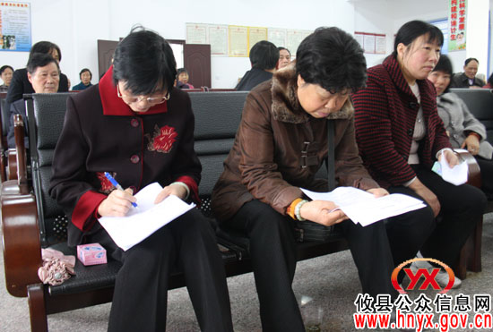攸县联星街道办事处胜利社区组织科普知识进社区活动