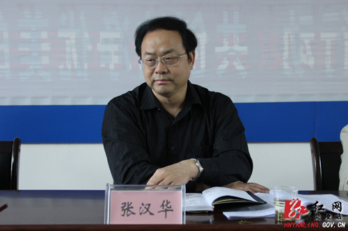 张汉华、贺夏盛到炎陵县龙渣瑶族乡指导党建帮扶工作