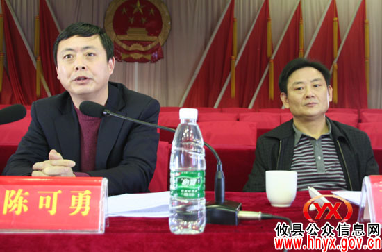 市住建局副局长陈华仁在攸县建筑业管理工作会上强调“四要”