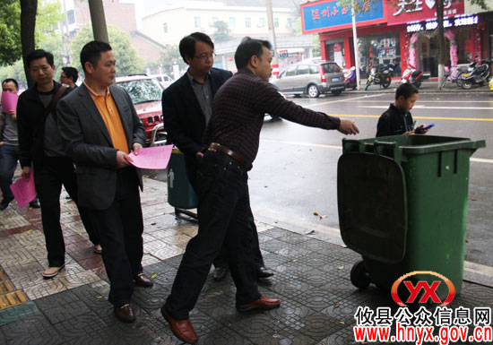 【创文明县城】文斌一行再次上街进行规劝活动