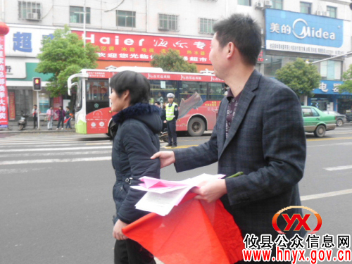 攸县2012年科级干部培训班系列活动亮点纷呈