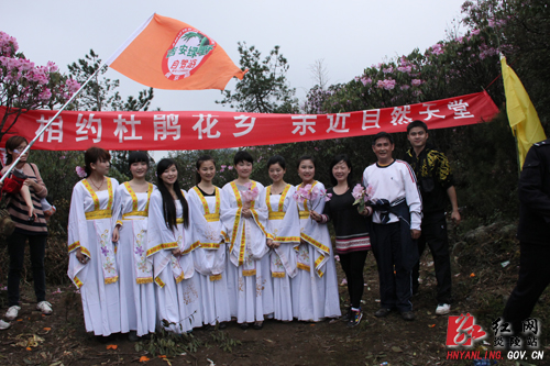 炎陵杜鹃花怒放 天下＂驴友＂慕名来