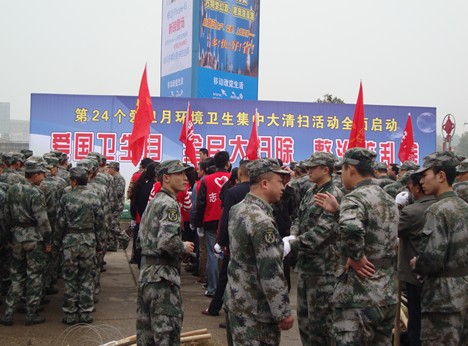 芦淞环卫参加“全国第24个爱国卫生月活动启动仪式”