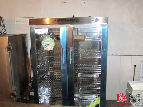 中国青少年基金会在炎陵捐建19个“九阳希望厨房”