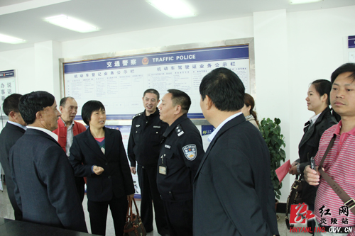 炎陵县首开“政法开放日” “走访”变“邀访”
