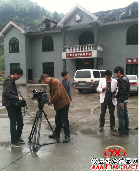 攸县酒埠江旅游区将通过湖南卫视国际频道走出湖南走向世界