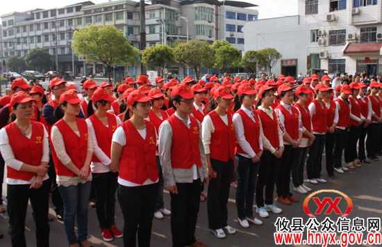 攸县人民医院“志愿者服务”今天正式启动