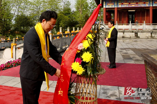 随县党政正职代表团一行来炎祭祀炎帝