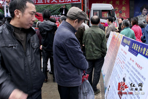 炎陵春季法制宣传活动再现高潮