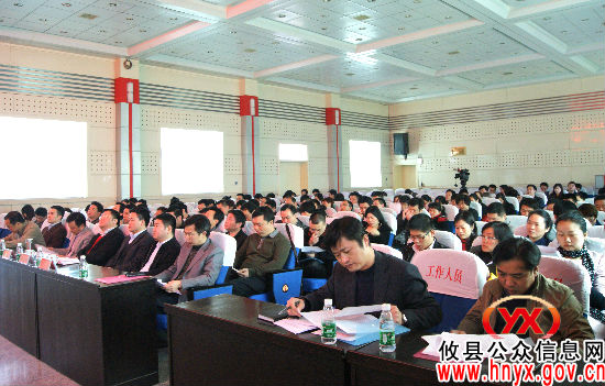 邝邹飞参加全省基层党建工作视频会议并作典型发言