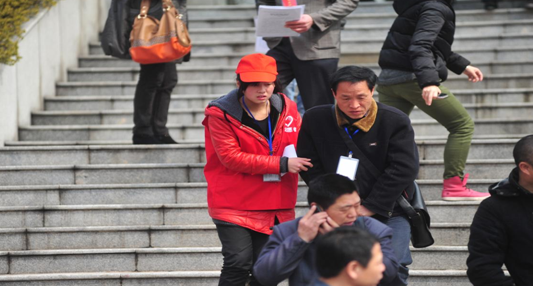 芦淞区残疾人联合会第一次代表大会胜利召开