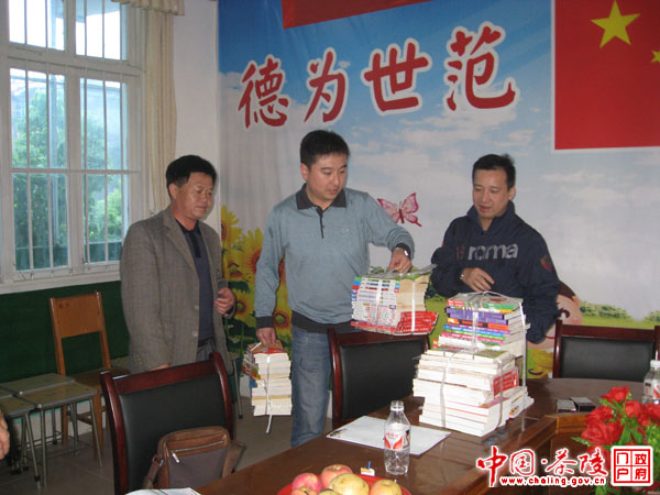 关爱留守儿童在进行