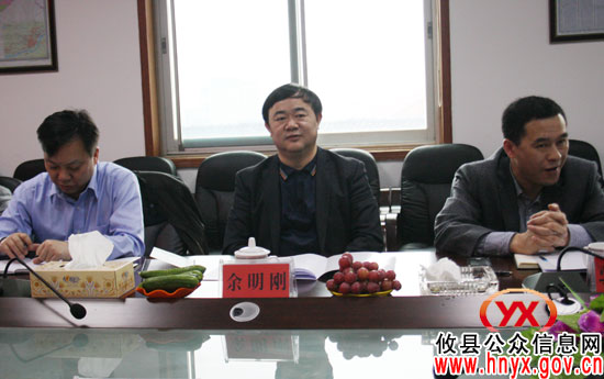 市长助理余明刚一行来攸县督查供销、招商引资等工作