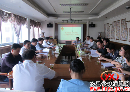 毛春良率驻石羊塘镇结对单位负责人调度“城乡同治、结对共建”工作