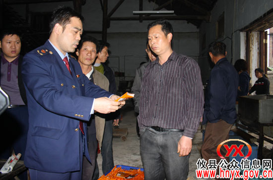 攸县工商局查获无证照加工果冻、麻辣窝点