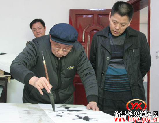 攸县书法协会举行走进新农村笔会