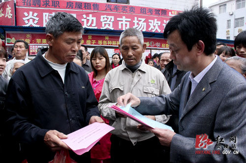 炎陵春季法制宣传活动再现高潮