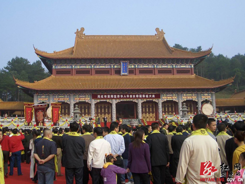 炎帝陵景区隆重推出“五一”国际劳动节门票优惠政策