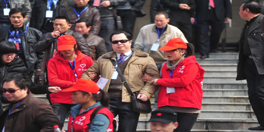 芦淞区残疾人联合会第一次代表大会胜利召开