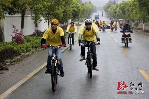 炎陵县自行车＂骑友＂组团＂低碳出行＂祭始祖