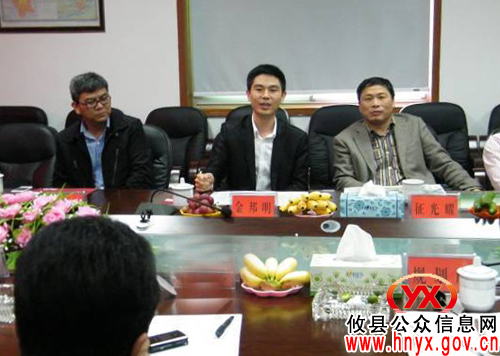 深圳金百福集团总裁金邦明一行来攸县考察城市综合体项目