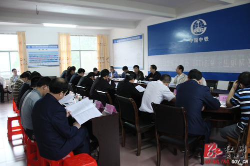 张汉华、贺夏盛到炎陵县龙渣瑶族乡指导党建帮扶工作