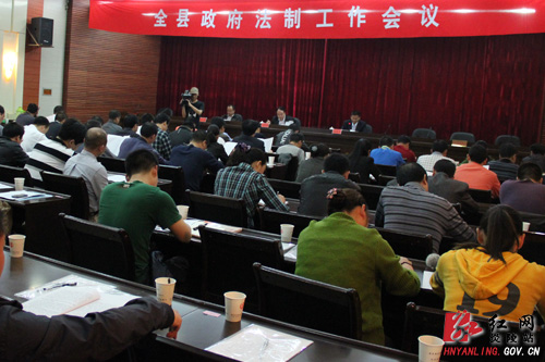 坚持依法行政 建设“美丽幸福新炎陵”