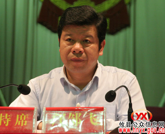 攸县进行“城乡同治，结对共建”再动员　再部署　再推进