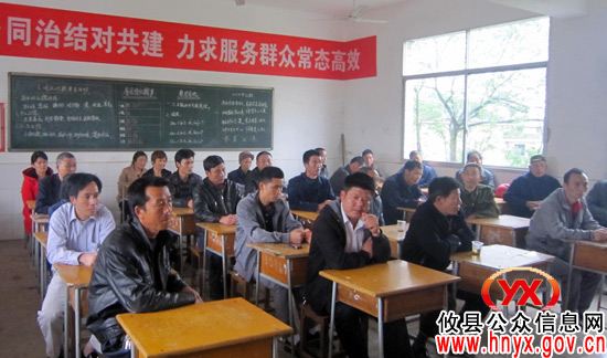 【结对共建】攸县机构编制委员会办公室请专家送健康进社区