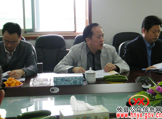 攸县就城乡商业网点规划初稿修订工作进行座谈