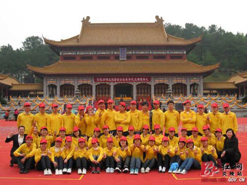 [学雷锋 在行动] 青年志愿者服务壬辰年清明祭祀大典