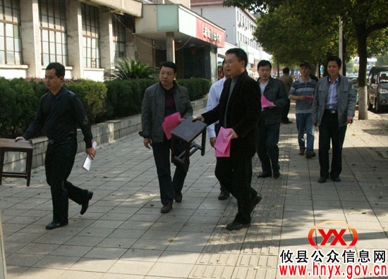 【创文明县城】颜建斌、毛春良一行再次上街进行规劝活动