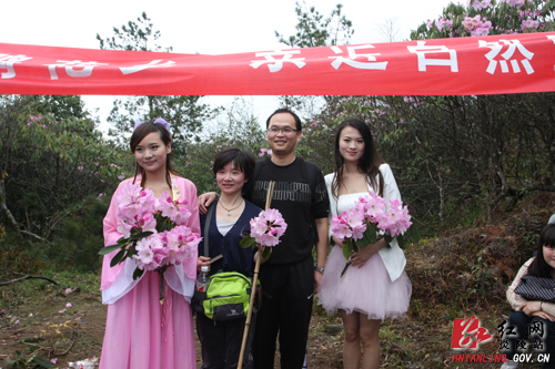 炎陵杜鹃花怒放 天下＂驴友＂慕名来