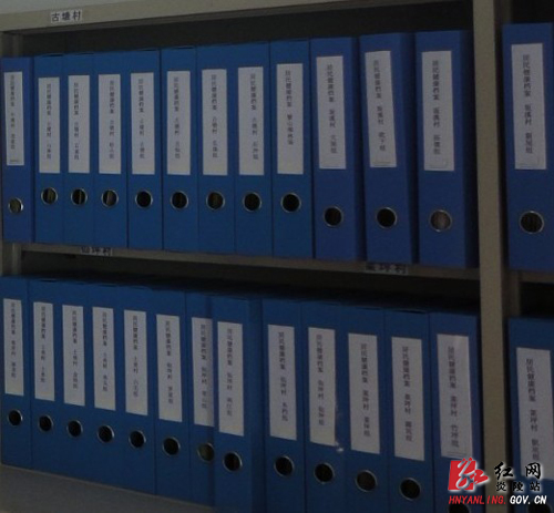 炎陵县城乡居民近六成已建立健康档案