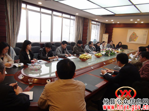 市园区办主任欧阳昱一行到攸州工业园调研园区攻坚工作情况