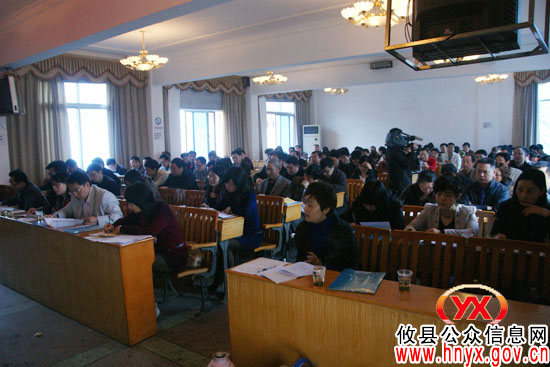 攸县纪检监察干部培训班今日开班