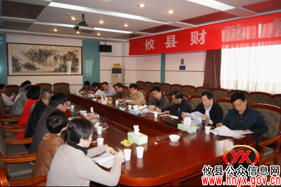 开门纳谏求发展 攸县财政局公开诚聘行风监督员
